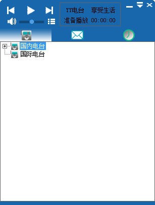 YY电台 v2.4 YY电台 v2.4