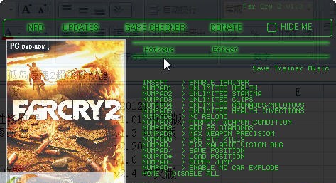 孤岛惊魂2超级修改器 v1.7 孤岛惊魂2超级修改器 v1.7