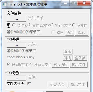 finatxt v1.5