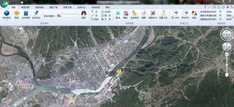 等高线地图下载工具 v201703216 等高线地图下载工具 v201703216