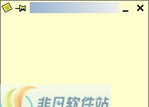 思量便利贴 v1.5 思量便利贴 v1.5