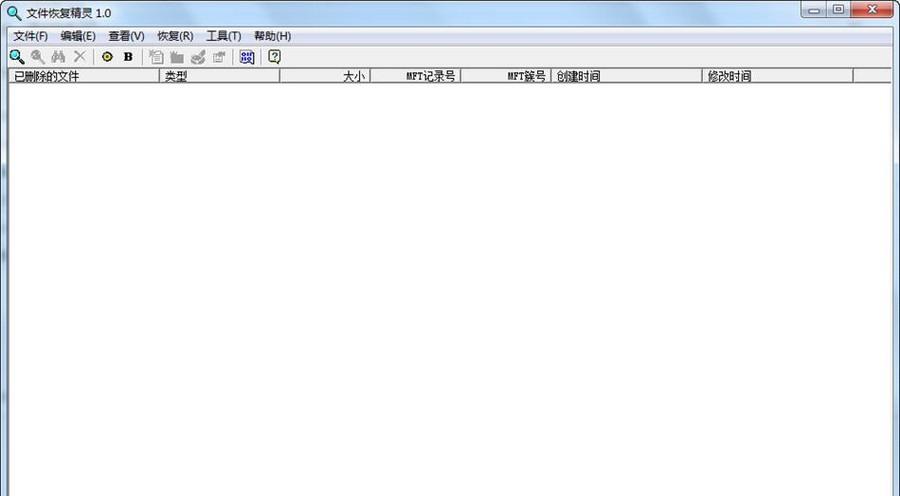 FX文件恢复精灵 v1.0.5 FX文件恢复精灵 v1.0.5
