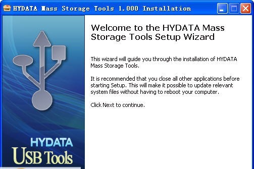 HYDATA Mass Storage Tools v1.006 HYDATA Mass Storage Tools v1.006