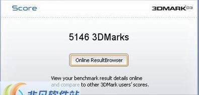 3DMark03 v3.6.4 3DMark03 v3.6.4