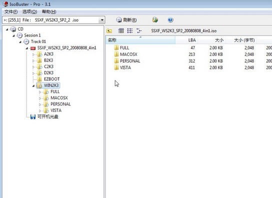 IsoBuster v4.4 IsoBuster v4.4