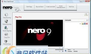 Nero Burning ROM 2019 v1.12.0.9 Nero Burning ROM 2019 v1.12.0.9