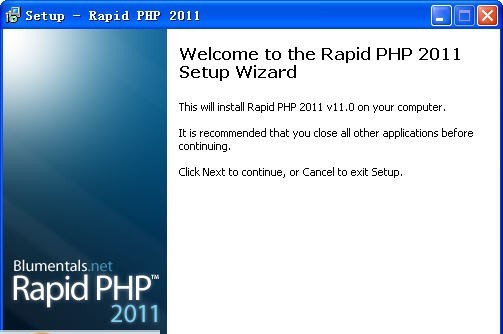 Rapid PHP v16.1.0.233 Rapid PHP v16.1.0.233