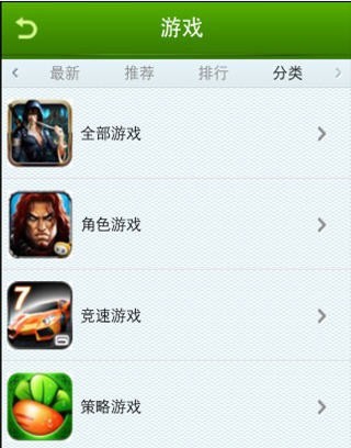 阿婆当 v1.9 阿婆当 v1.9