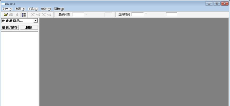 Microsoft BootVis v1.3.37.6 Microsoft BootVis v1.3.37.6