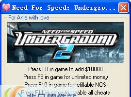 极品飞车8修改器 v1.10 极品飞车8修改器 v1.10