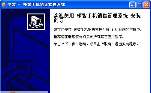 MonitorPad屏幕监控软件 v1.4 MonitorPad屏幕监控软件 v1.4