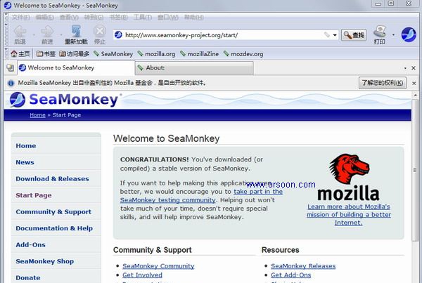 Mozilla SeaMonkey v2.53.8 Mozilla SeaMonkey v2.53.8