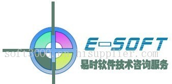 易时台球厅管理软件 v5.7 易时台球厅管理软件 v5.7