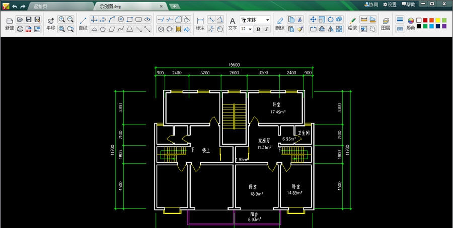CAD迷你画图 v2020R13