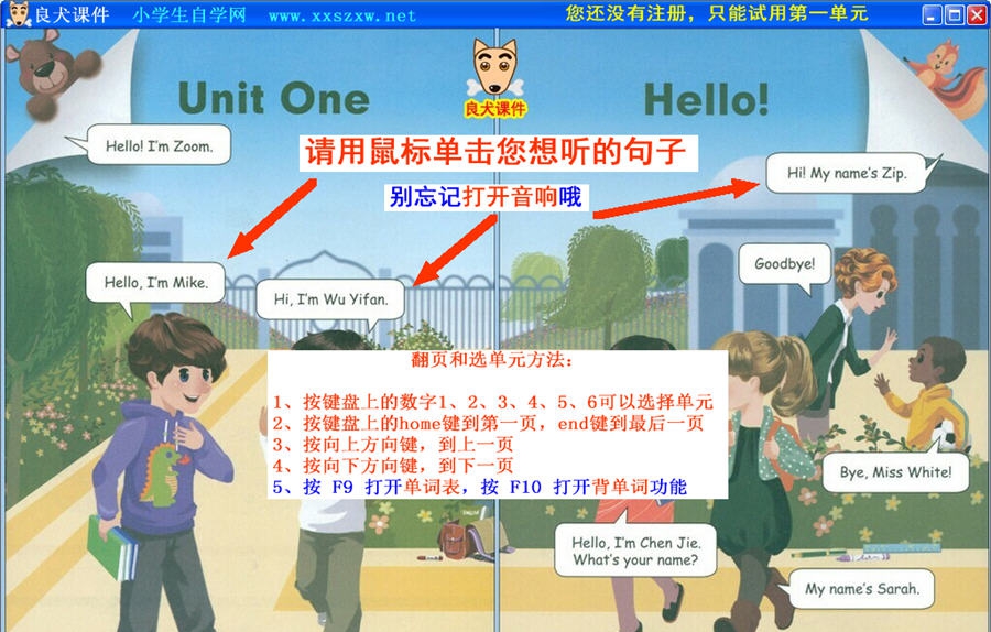 pep小学英语三年级上册点读课本 v20137 pep小学英语三年级上册点读课本 v20137