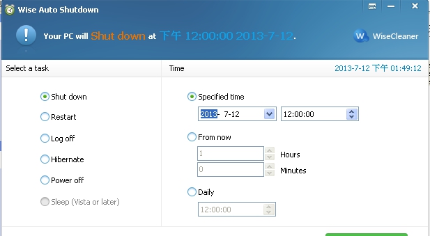 Wise Auto Shutdown(自动关机工具) v1.77.104