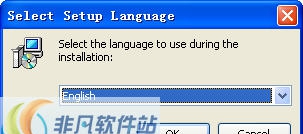 备份工具(Back4Sure) v3.7.13