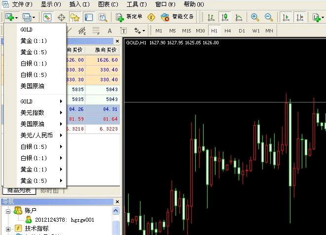 股间道主力资金金融终端 v10.6 股间道主力资金金融终端 v10.6