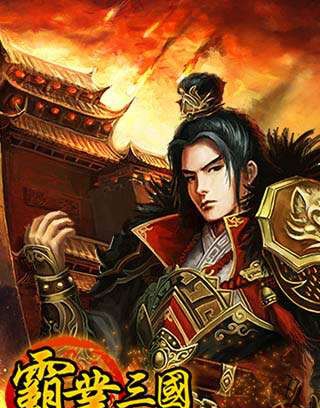 金手指进销存软件 v4.1.4 金手指进销存软件 v4.1.4