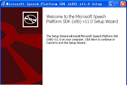 Microsoft Speech Platform SDK v17 Microsoft Speech Platform SDK v17