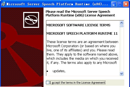 Microsoft Speech Platform Runtime v17 Microsoft Speech Platform Runtime v17
