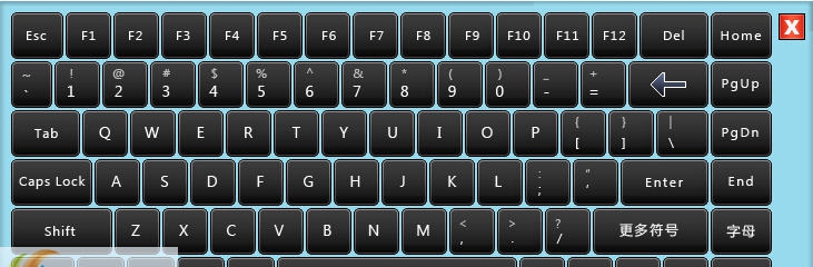 MyTouch易维虚拟软键盘 v5.13 MyTouch易维虚拟软键盘 v5.13