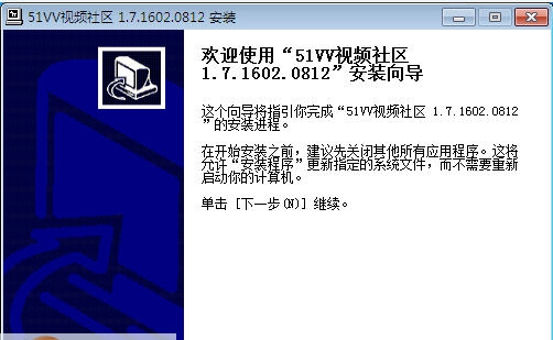 VV视频社区 v3.3.0.24 VV视频社区 v3.3.0.24