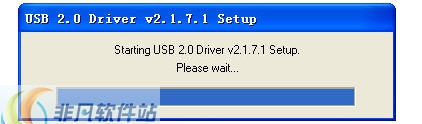 通用跳舞毯驱动 v1.6 通用跳舞毯驱动 v1.6