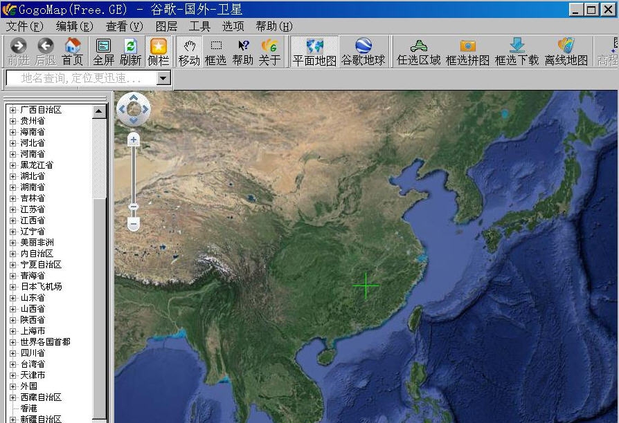狗狗地球 v2.40.8 狗狗地球 v2.40.8