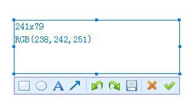 DandySnap(仿QQ截图工具) v13.10.23 DandySnap(仿QQ截图工具) v13.10.23
