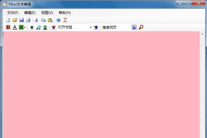 TBox文件编辑 v1.6 TBox文件编辑 v1.6