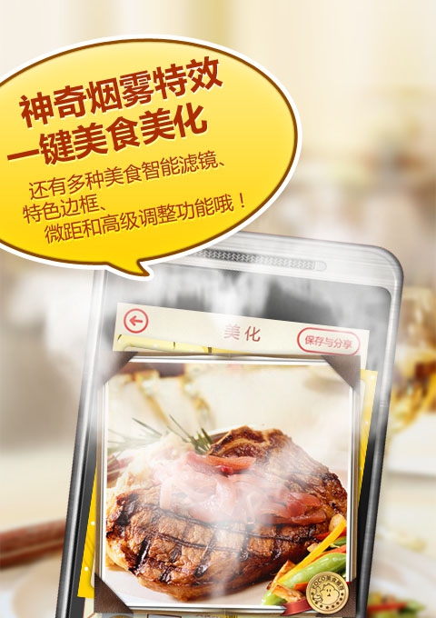 名扬电子病历系统 v1.19 名扬电子病历系统 v1.19