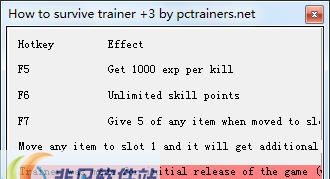 生存指南三项修改器 v1.5 生存指南三项修改器 v1.5