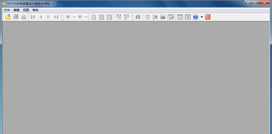 PDF文件阅读器 v9.08 PDF文件阅读器 v9.08