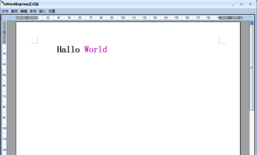 KoeiWordExpress v1.10 KoeiWordExpress v1.10