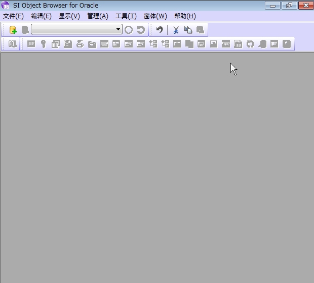 SI Object Browser v12.0.2.7 SI Object Browser v12.0.2.7