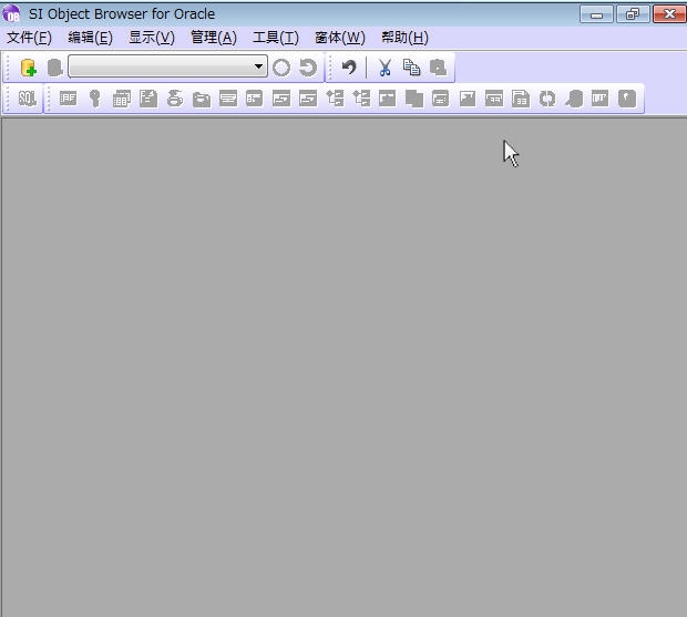 SI Object Browser v12.0.2.5 SI Object Browser v12.0.2.5