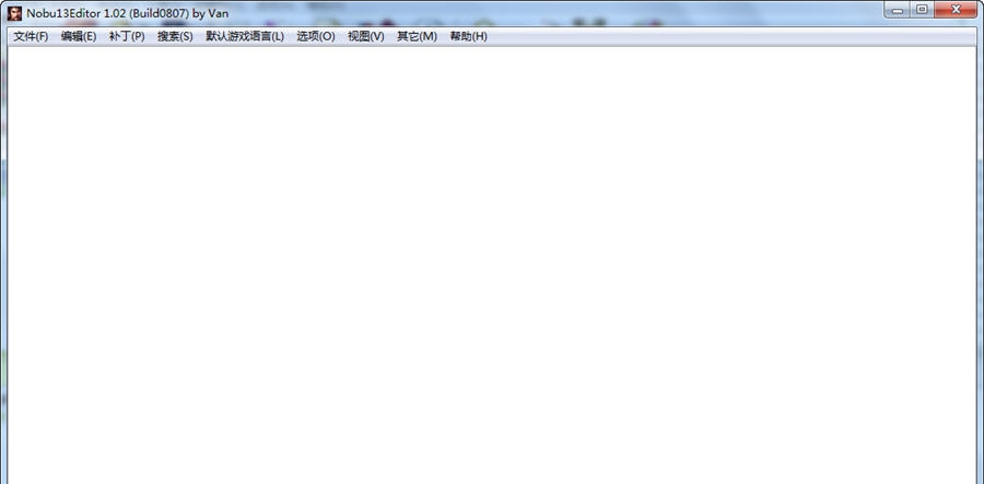 信长之野望13威力加强版修改器 v1.08