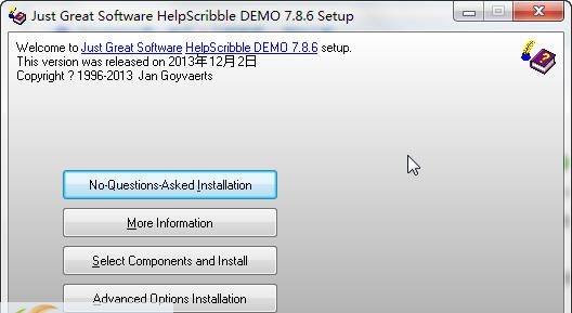 HelpScribble v8.1.7 HelpScribble v8.1.7