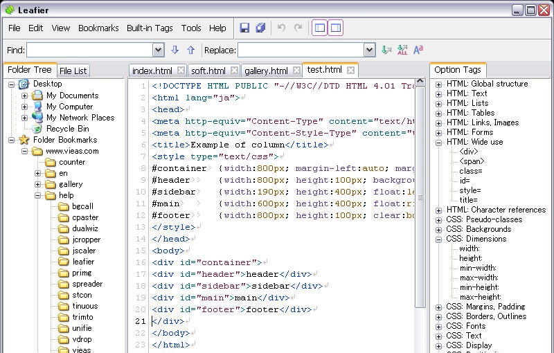 Leafier v1.1.0.5 Leafier v1.1.0.5