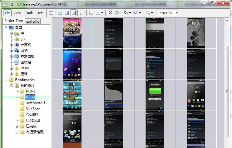 Unifie v3.6.0.6 Unifie v3.6.0.6