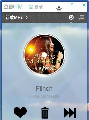 斌哥豆瓣电台(FM)第三方客户端 v1.1.7 斌哥豆瓣电台(FM)第三方客户端 v1.1.7