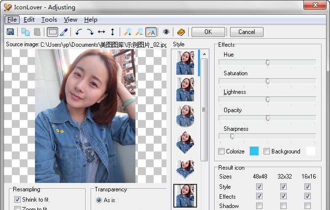 IconLover图标制作 v5.10 IconLover图标制作 v5.10