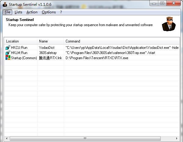 Startup Sentinel(开机启动项管理) v1.7.11 Startup Sentinel(开机启动项管理) v1.7.11