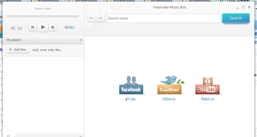 Free Music Box v1.6 Free Music Box v1.6