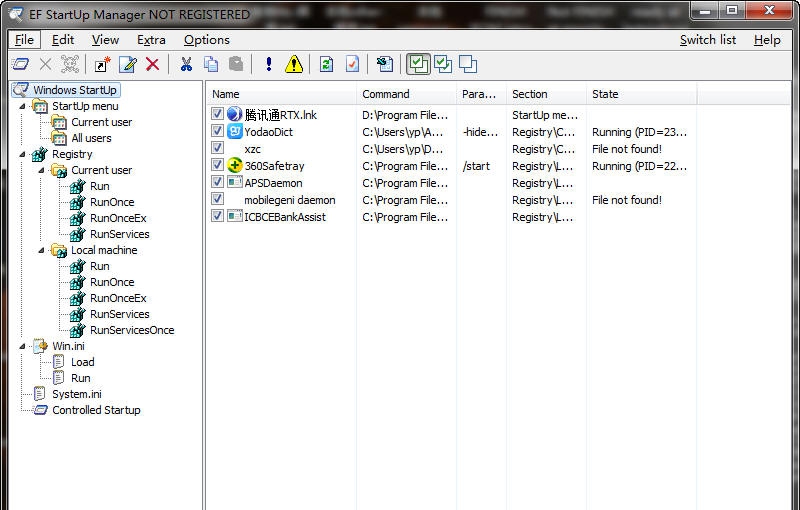 EF StartUp Manager v20.08 EF StartUp Manager v20.08