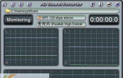 AD Sound Recorder(音频录制) v5.7.12 AD Sound Recorder(音频录制) v5.7.12