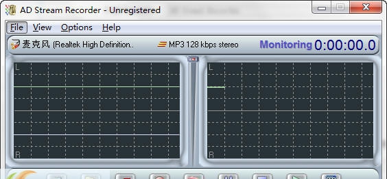 AD Stream Recorder v4.12 AD Stream Recorder v4.12