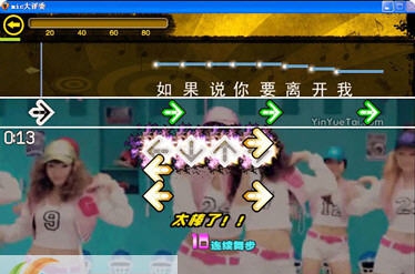 mic大评委(唱歌评分软件) v3.9.11 mic大评委(唱歌评分软件) v3.9.11