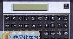 标准利华金融理财计算器 v1.6 标准利华金融理财计算器 v1.6